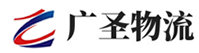 深圳到中山物流公司